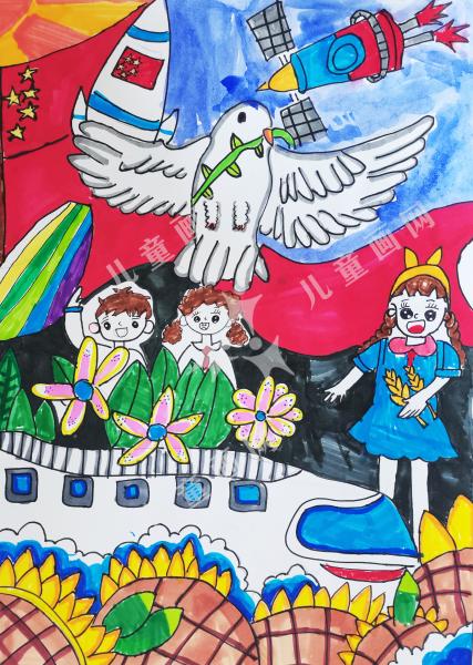 积极向上 祖国万岁